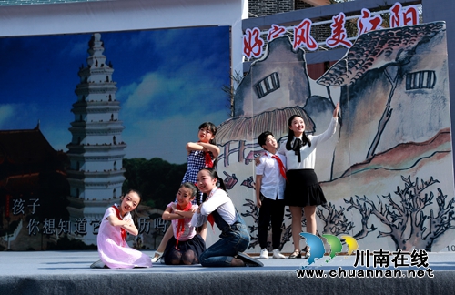 好家风酿造幸福美丽新江阳(图1)