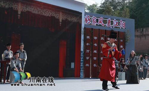 好家风酿造幸福美丽新江阳(图2)