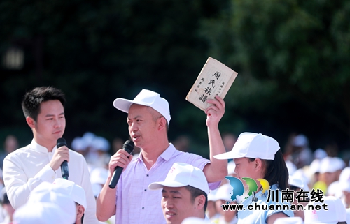 好家风酿造幸福美丽新江阳(图5)