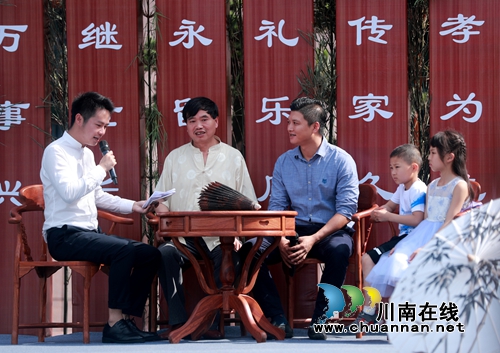 好家风酿造幸福美丽新江阳(图12)