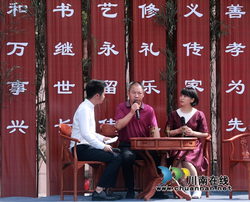 好家风酿造幸福美丽新江阳(图13)