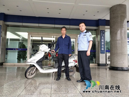 电动车不翼而飞&nbsp;泸县“两车卫士”快速锁定
