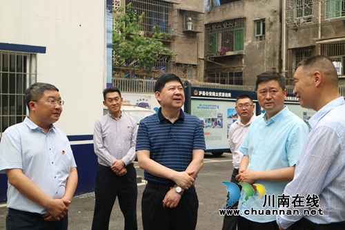 省公安厅副厅长充分肯定泸县基层社会治理工作(图1) 省公安厅副厅长充分肯定泸县基层社会治理工作(图1)