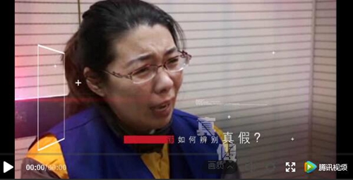 非法集资网络传销，请您举报身边的经济犯罪(图1)