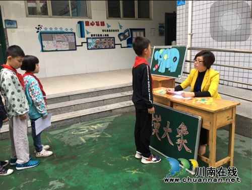 泸州十八中开展一、二年级半期“乐考”游园活动(图1) 泸州十八中开展一、二年级半期“乐考”游园活动(图1)