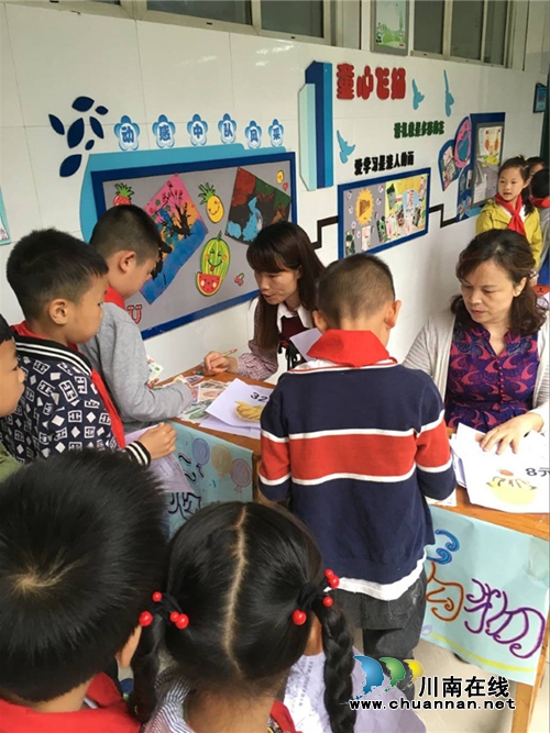 泸州十八中开展一、二年级半期“乐考”游园活动