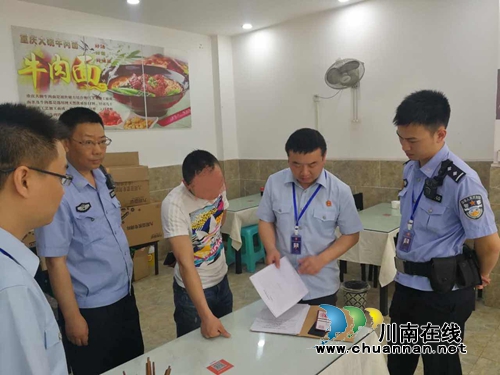 江阳区法院:值班制度显成效 执行威慑促履行(图1) 江阳区法院:值班制度显成效 执行威慑促履行(图1)