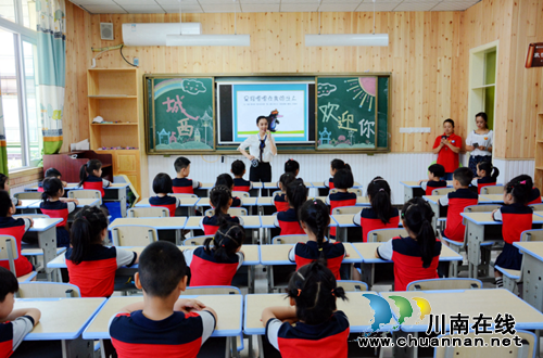 升小学,叙永县城西实验学校给小朋友先“热身”(图3) 升小学,叙永县城西实验学校给小朋友先“热身”(图3)