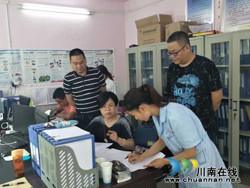 泸州市疾控专家督导纳溪区全民预防保健工作(图2)