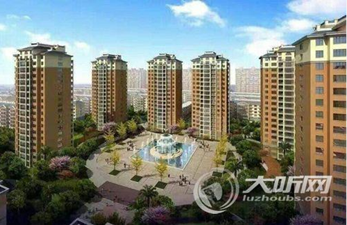 预计5月20日起&nbsp;泸州二手房将正式实行网签