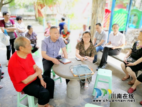 龙马潭区莲花池街道深入开展三级联动“走基层、访民生、改作风”活动(图1) 龙马潭区莲花池街道深入开展三级联动“走基层、访民生、改作风”活动(图1)
