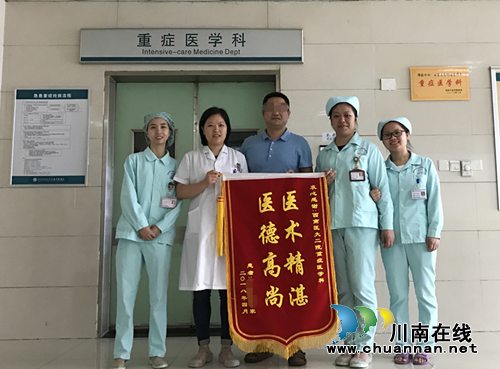 74岁“倔大爷”病后自行输液，结果竟然是…(图1)