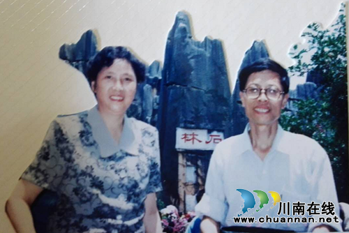 【春晖医声】50余年中医路，他们携手走过…(图2)