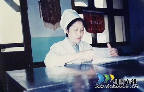 【春晖医声】50余年中医路，他们携手走过…(图5)