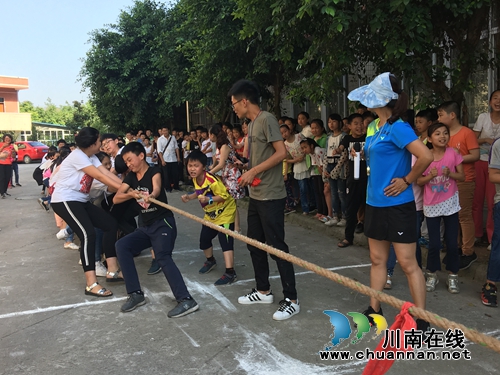 宜宾南溪区罗龙实验小学开展体育周活动