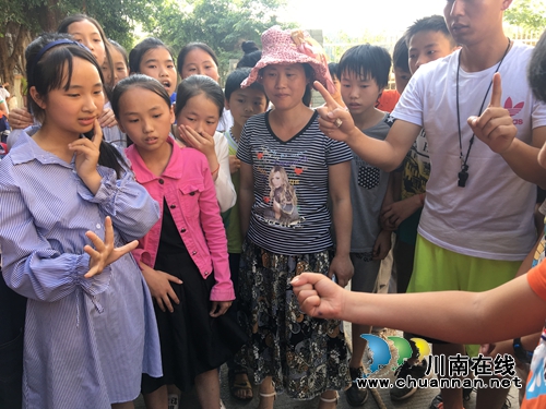 宜宾南溪区罗龙实验小学开展体育周活动(图3) 宜宾南溪区罗龙实验小学开展体育周活动(图3)
