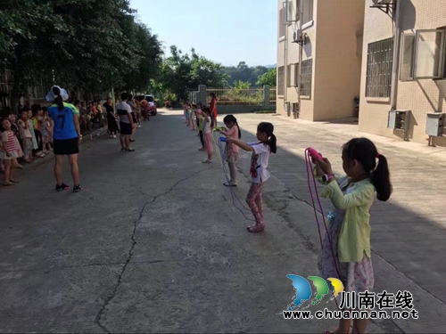 宜宾南溪区罗龙实验小学开展体育周活动(图9) 宜宾南溪区罗龙实验小学开展体育周活动(图9)