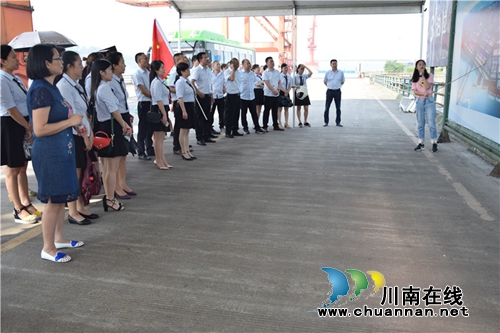 泸州十八中党总支“最佳党日”活动走进泸州长江经济开发区(图12) 泸州十八中党总支“最佳党日”活动走进泸州长江经济开发区(图12)