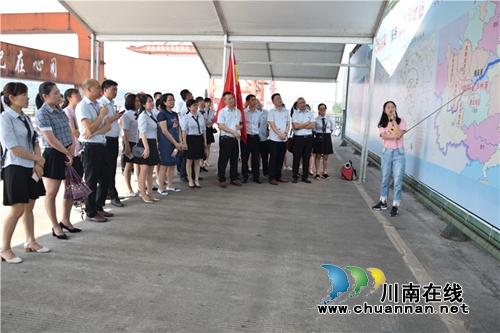 泸州十八中党总支“最佳党日”活动走进泸州长江经济开发区(图8) 泸州十八中党总支“最佳党日”活动走进泸州长江经济开发区(图8)