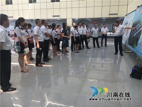 泸州十八中党总支“最佳党日”活动走进泸州长江经济开发区(图13) 泸州十八中党总支“最佳党日”活动走进泸州长江经济开发区(图13)