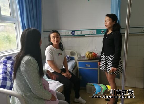 威鑫煤业女工委：“真情关爱女职工”在行动