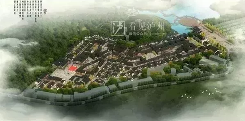 合江尧坝驿签约 18家商企重金投资(图2) 合江尧坝驿签约 18家商企重金投资(图2)