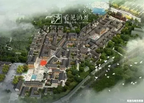 合江尧坝驿签约 18家商企重金投资(图3) 合江尧坝驿签约 18家商企重金投资(图3)