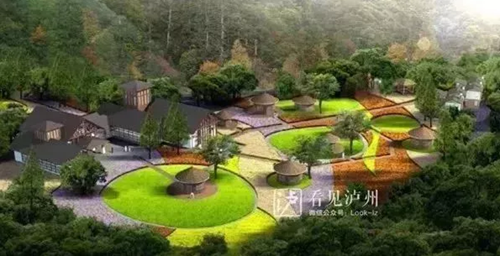 合江尧坝驿签约 18家商企重金投资(图9) 合江尧坝驿签约 18家商企重金投资(图9)
