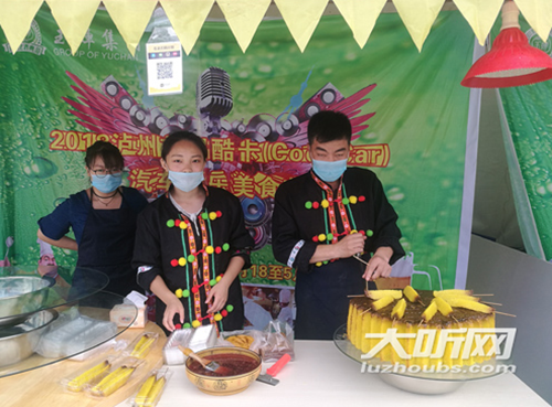 泸州汽车音乐节开幕:车模、电音秀吸睛(图5) 泸州汽车音乐节开幕:车模、电音秀吸睛(图5)