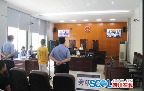 自贡一小伙无钱吃喝玩乐&nbsp;信用卡刷爆玩失踪