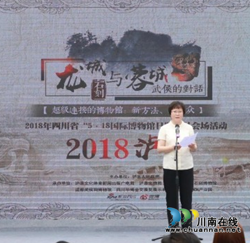 泸州泸县宋代石刻博物馆“萌表情”亮相(图5)