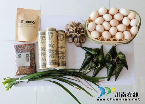 端午节要到了,吃啥子好?(图1) 端午节要到了,吃啥子好?(图1)