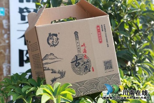 端午节要到了,吃啥子好?(图4) 端午节要到了,吃啥子好?(图4)