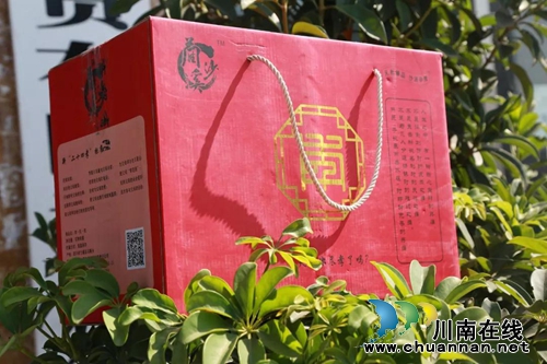 端午节要到了,吃啥子好?(图6) 端午节要到了,吃啥子好?(图6)