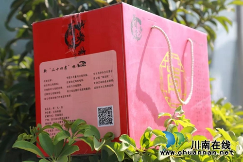 端午节要到了,吃啥子好?(图7) 端午节要到了,吃啥子好?(图7)