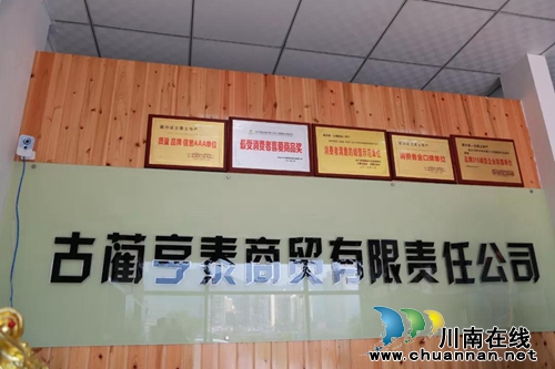 端午节要到了,吃啥子好?(图11) 端午节要到了,吃啥子好?(图11)