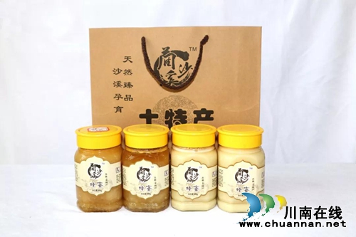 端午节要到了,吃啥子好?(图12) 端午节要到了,吃啥子好?(图12)