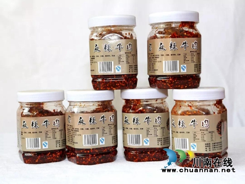 端午节要到了,吃啥子好?(图14) 端午节要到了,吃啥子好?(图14)