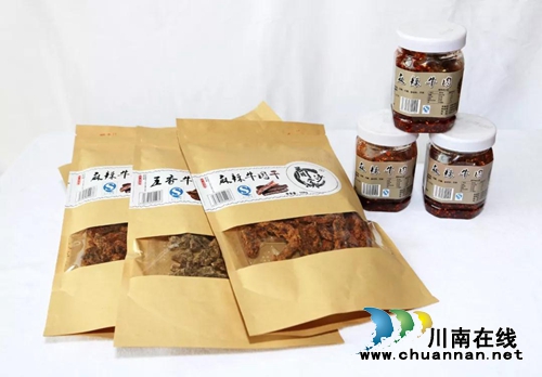 端午节要到了,吃啥子好?(图13) 端午节要到了,吃啥子好?(图13)