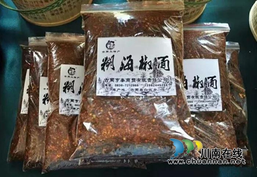 端午节要到了,吃啥子好?(图28) 端午节要到了,吃啥子好?(图28)