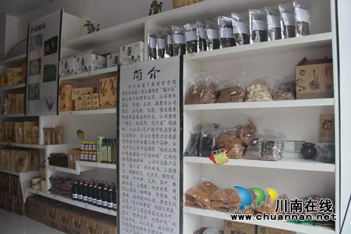 端午节要到了,吃啥子好?(图35) 端午节要到了,吃啥子好?(图35)