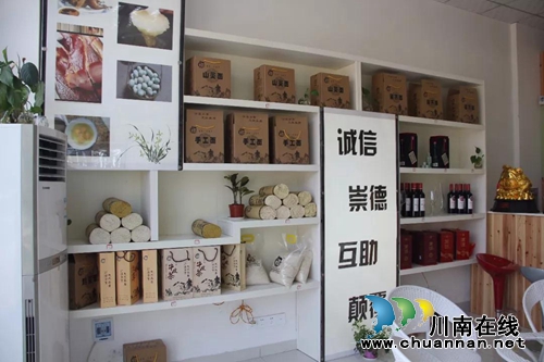 端午节要到了,吃啥子好?(图33) 端午节要到了,吃啥子好?(图33)