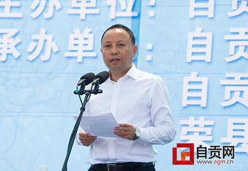 自贡举行2018年抗震救灾综合实战演练(图3)