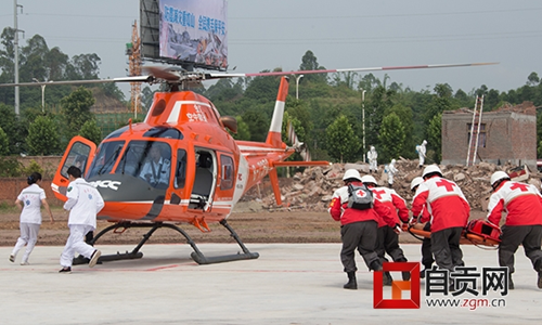 自贡举行2018年抗震救灾综合实战演练(图1)