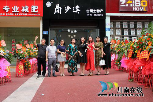 来自古蔺的“魔豆妈妈”要进军全国了!(图14) 来自古蔺的“魔豆妈妈”要进军全国了!(图14)