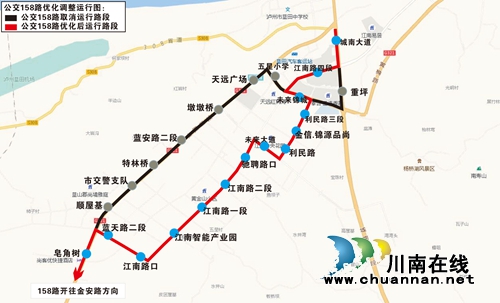 明日起&nbsp;泸州公交158路运行至江南科技产业园(图1)