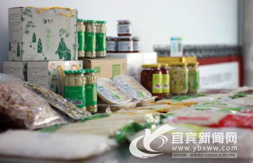 宜宾竹企搭上春天列车 打造竹食品全球产业链(图2) 宜宾竹企搭上春天列车 打造竹食品全球产业链(图2)