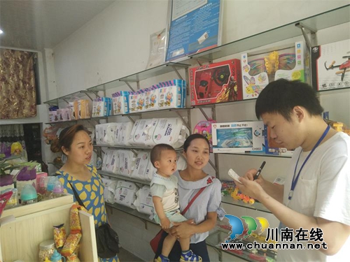 纳溪区传染病防控工作迎市级专家督查(图1) 纳溪区传染病防控工作迎市级专家督查(图1)