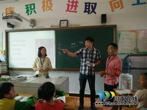 纳溪区传染病防控工作迎市级专家督查