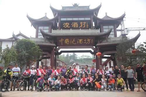 中国沈酒酒庄：一个不仅酿造美酒的地方(图1)